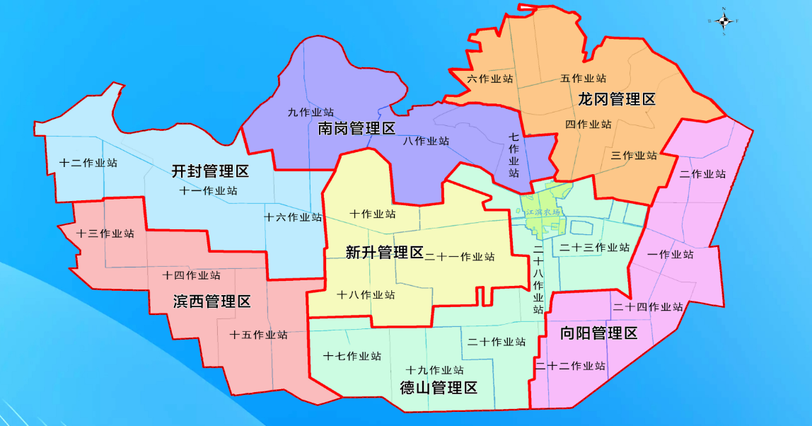 江滨分公司管理区分布图
